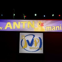 ANTNmania 2019
